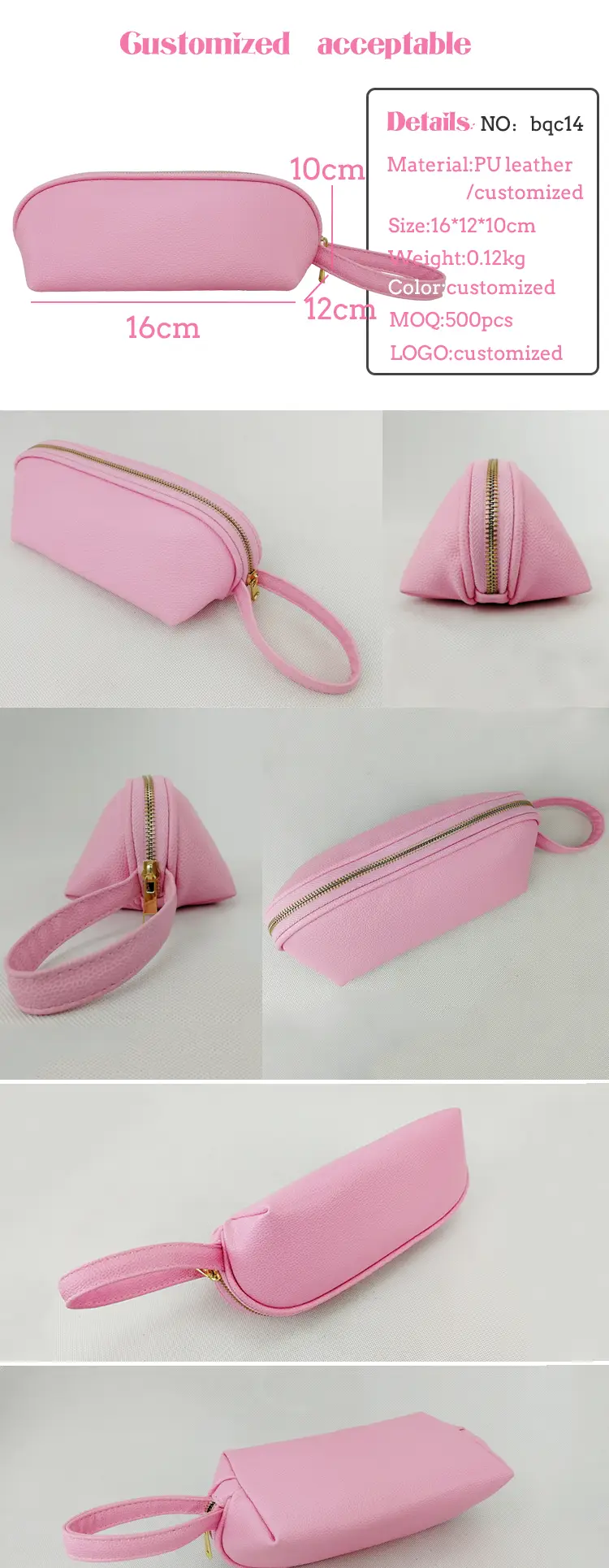 chic-pink-pu-leather-cosmetic-pouch (2)